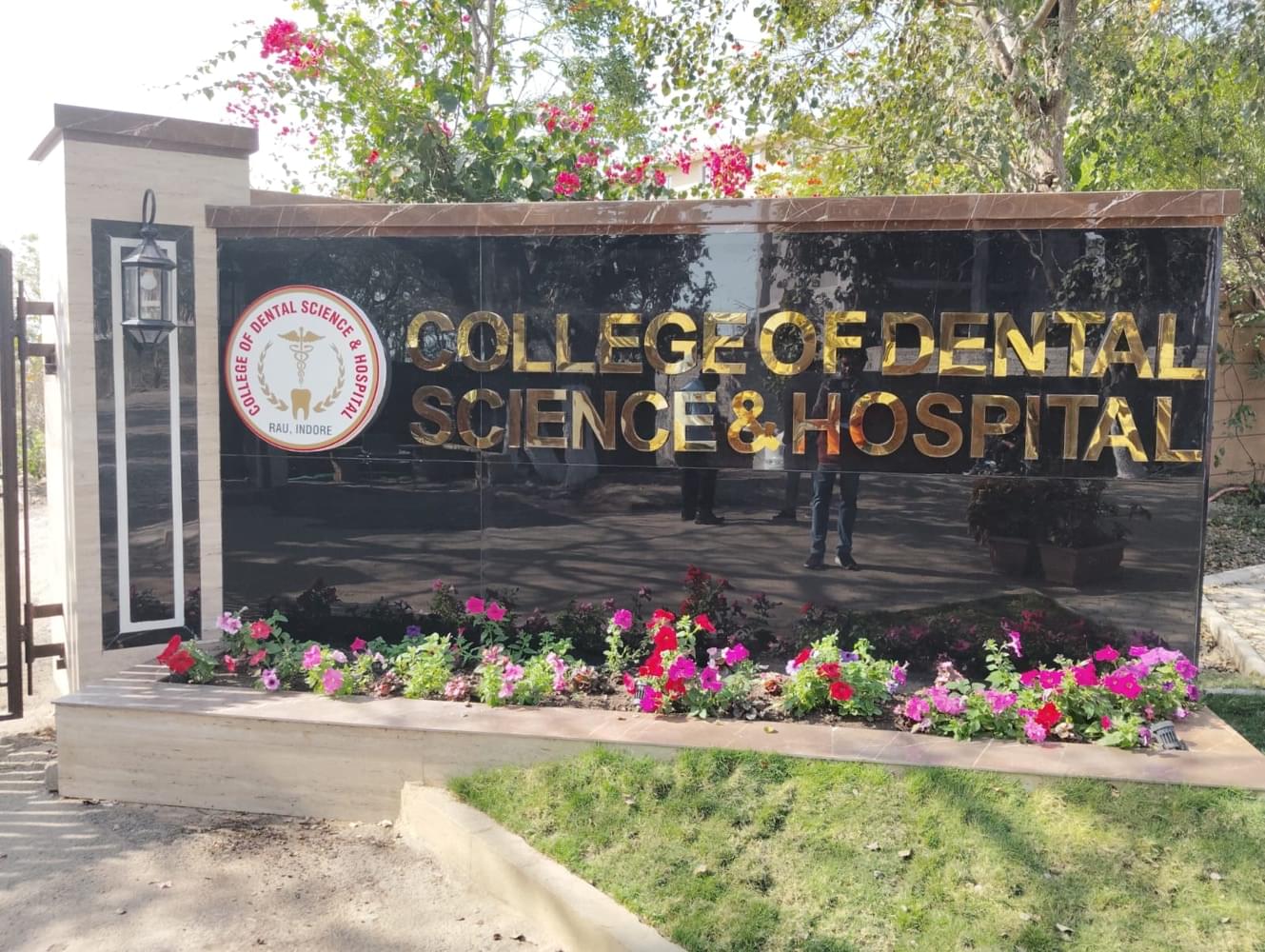 CDSH Academic Building photo 12